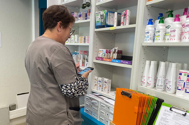 Pharmacie vétérinaire